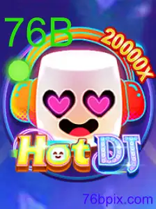 HotDJ