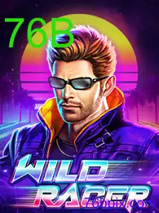 WildRacer